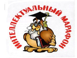 Неделя интеллектуальных игр в ДОУ Неделя интеллектуальных игр в ДОУ.
