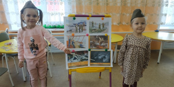 В нашем саду организована тематическая неделя, посвящённая Дню защитника Отечества. В нашем саду организована тематическая неделя, посвящённая Дню защитника Отечества.